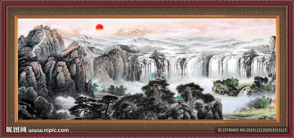 山水国画