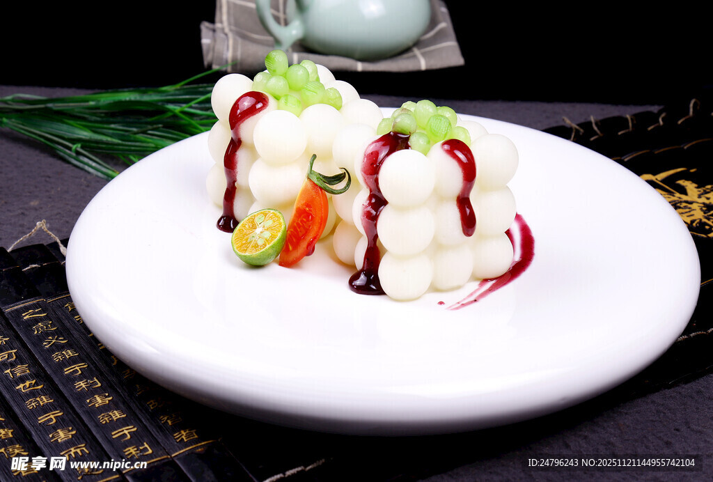 精致双色山药球