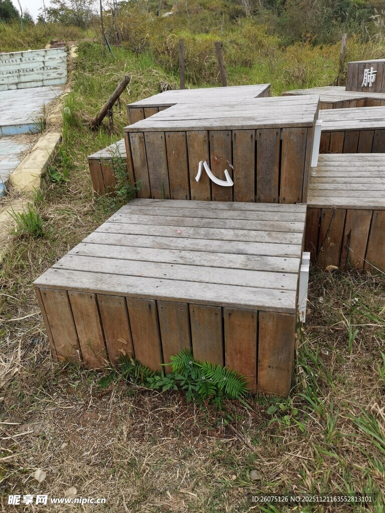 户外木质平台设施