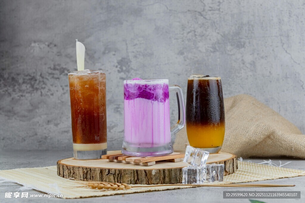 多彩美味特调饮品组合