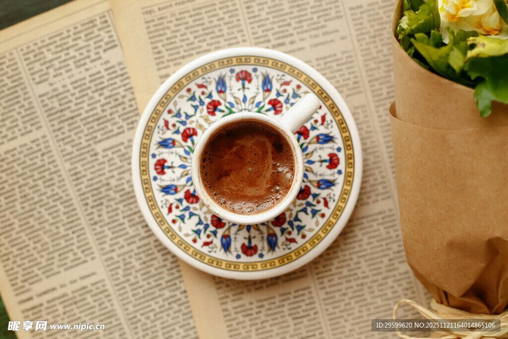 精致土耳其咖啡杯碟