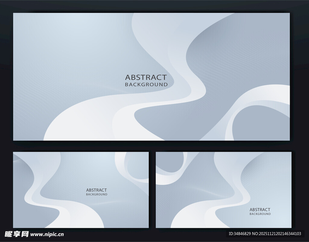 简约几何渐变背景 