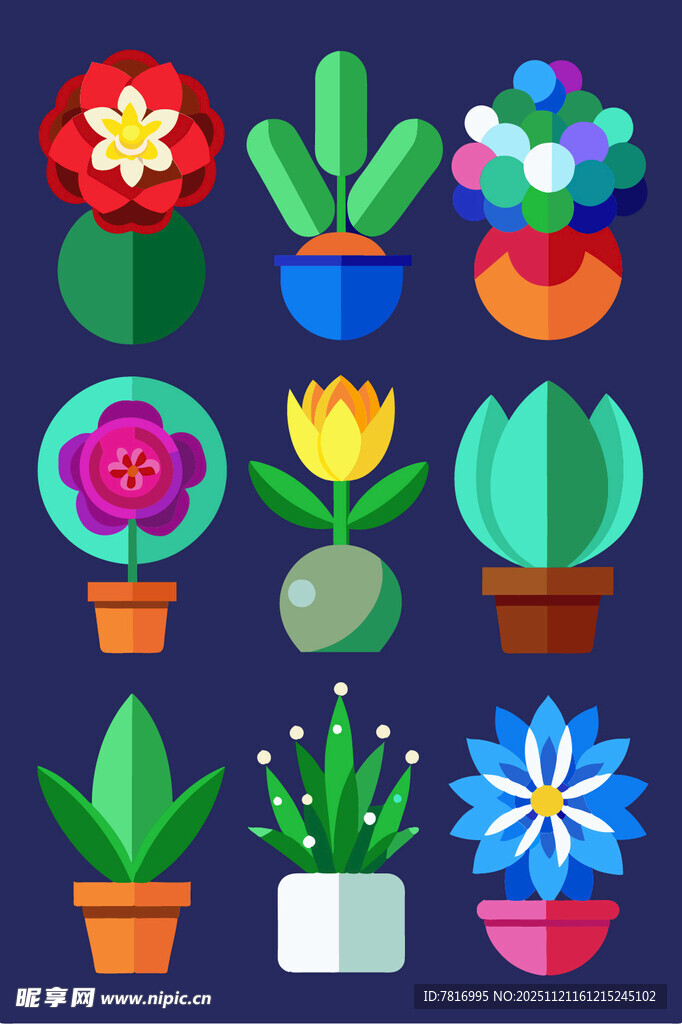 多彩盆栽植物插画