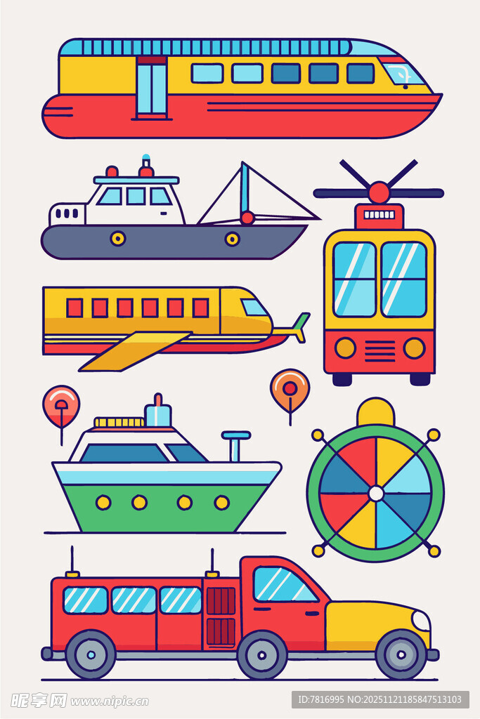多彩交通工具插画集合