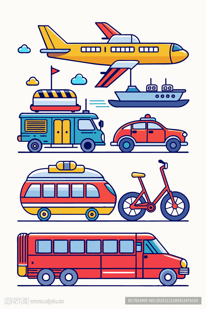 多样交通工具插画展示