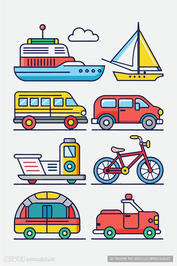 多样交通工具矢量插画