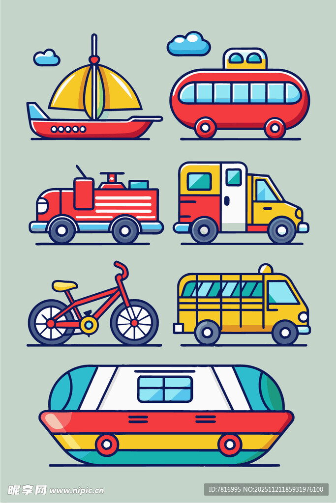 多样交通工具插画展示