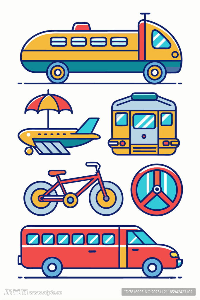 多彩交通工具插画集合