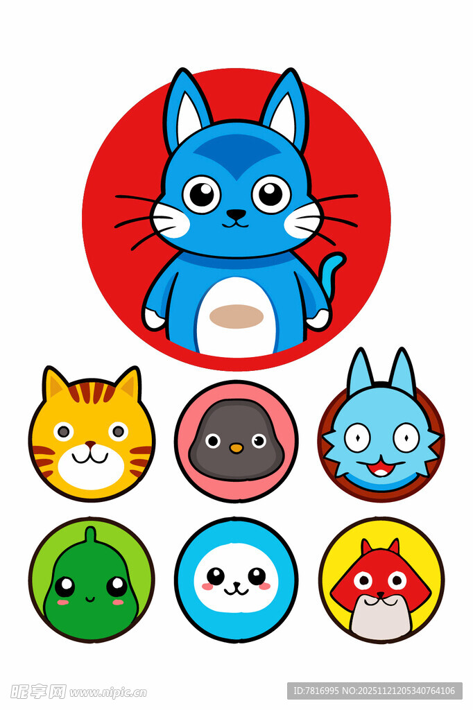 可爱动物卡通形象集合