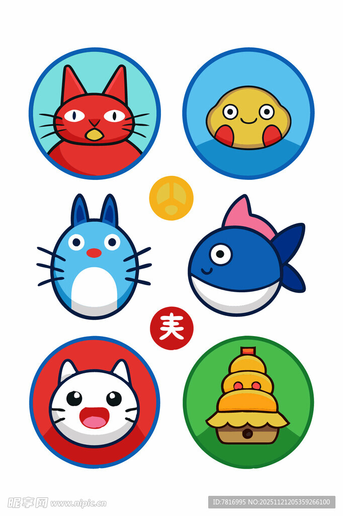 可爱卡通动物图标图案