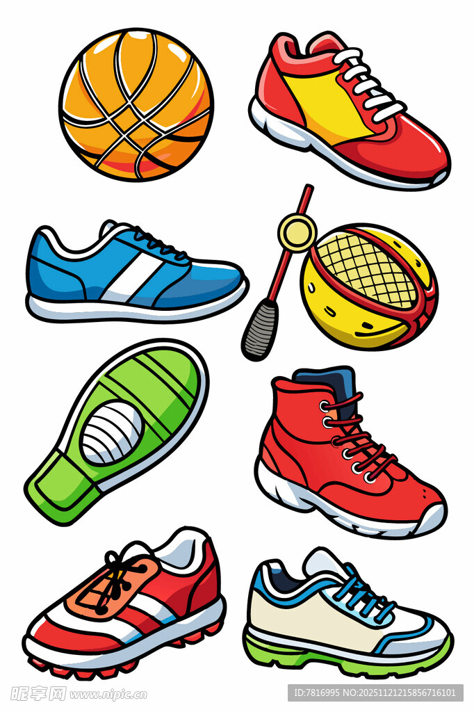 多彩运动装备展示