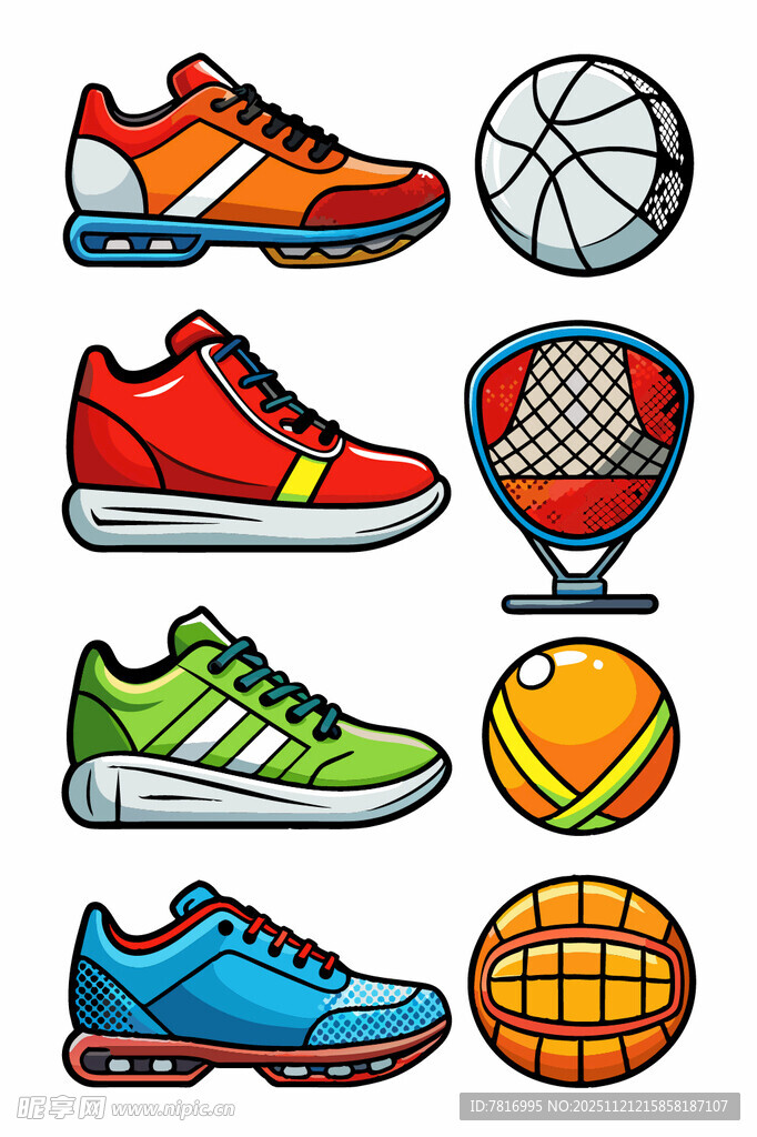 多彩运动装备展示