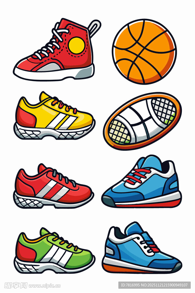 多彩运动装备展示