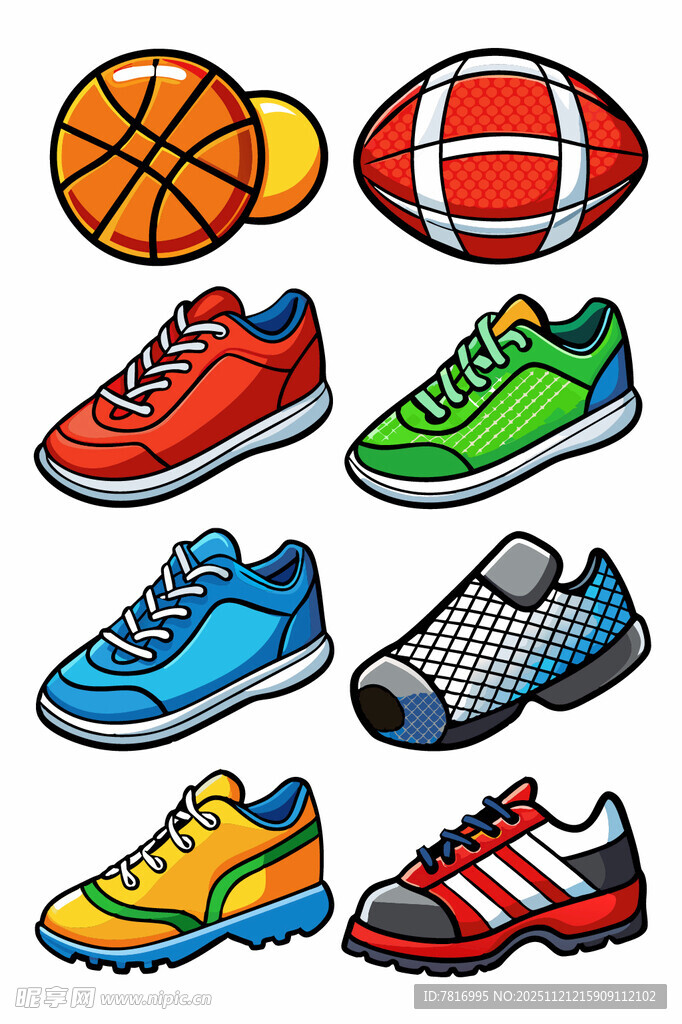 多彩运动装备展示