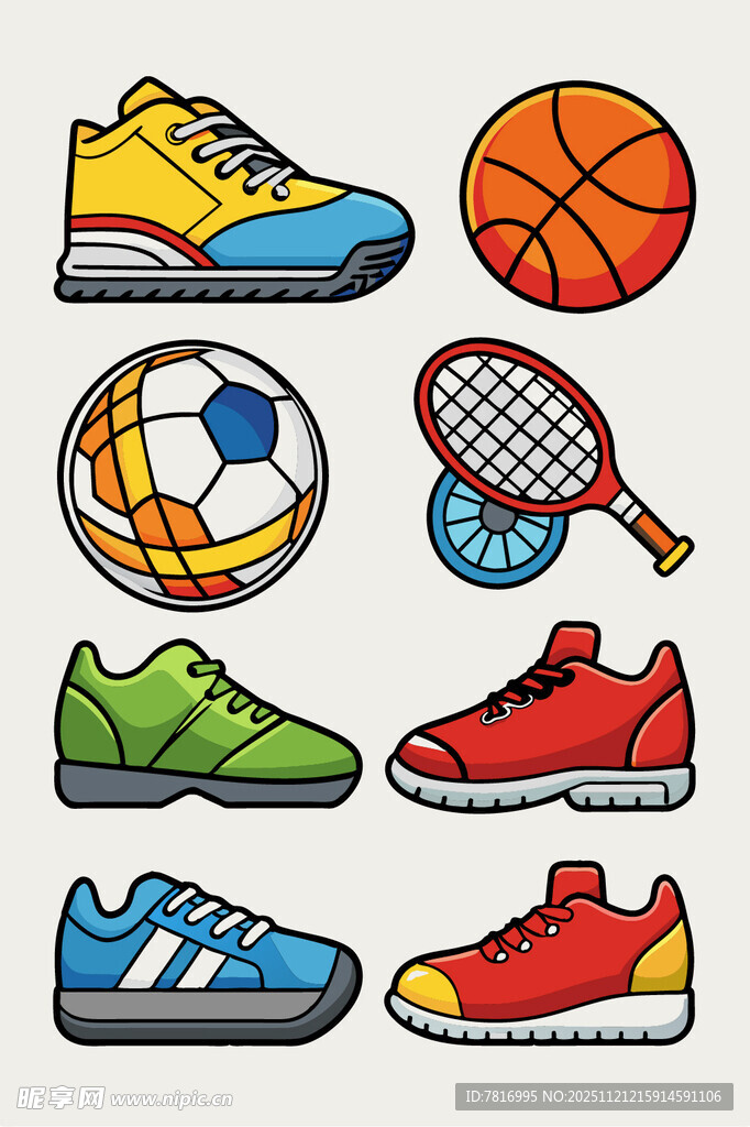 多彩运动装备展示