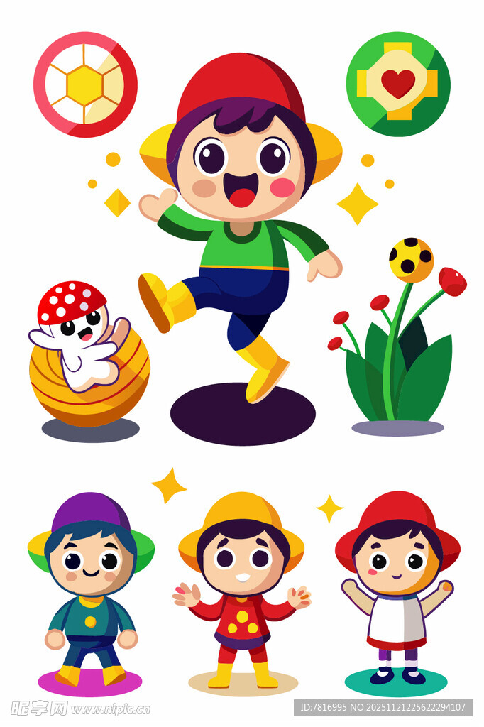 可爱卡通儿童角色集合