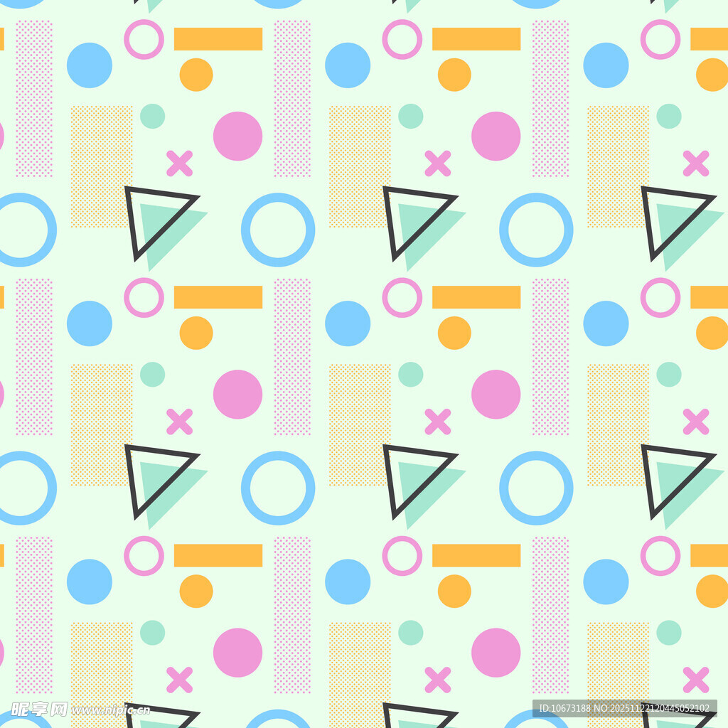 多彩几何图案背景纹理