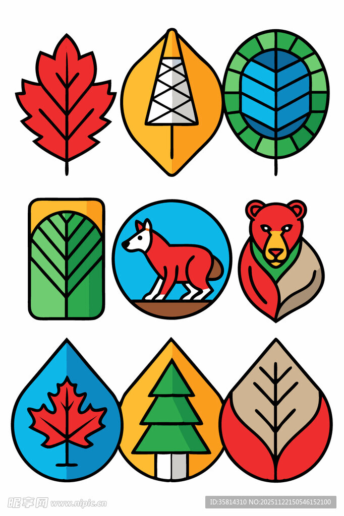 秋季森林元素图标集合