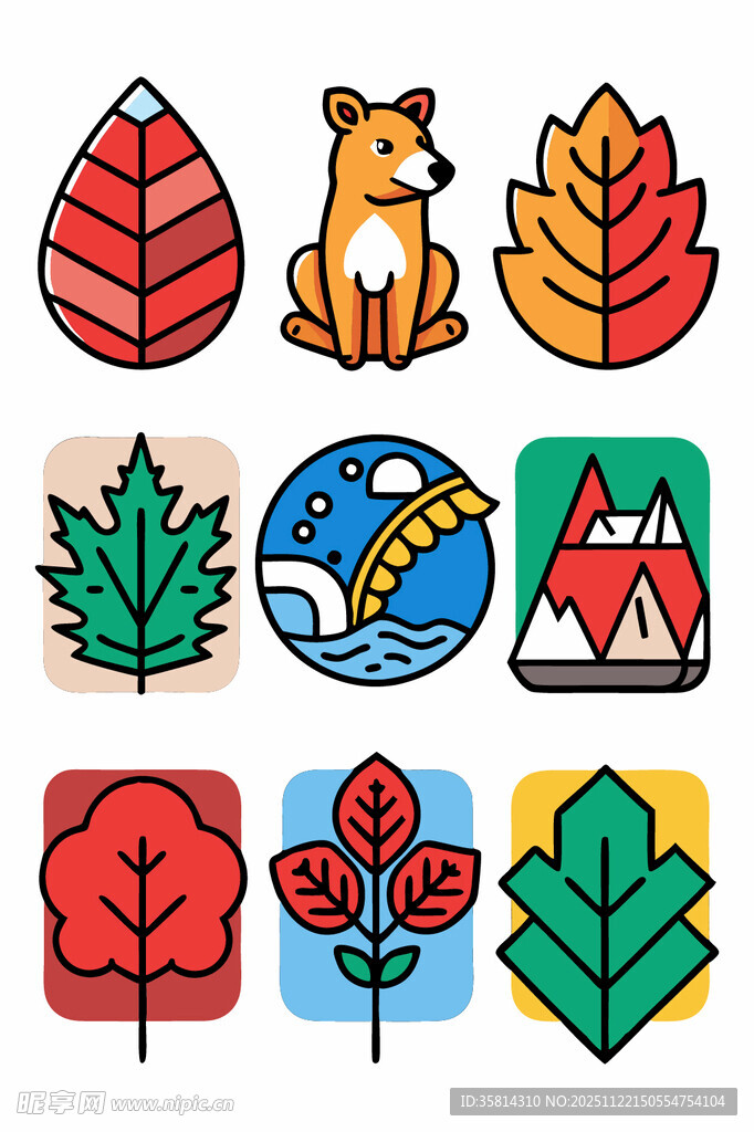 秋季元素图标集合