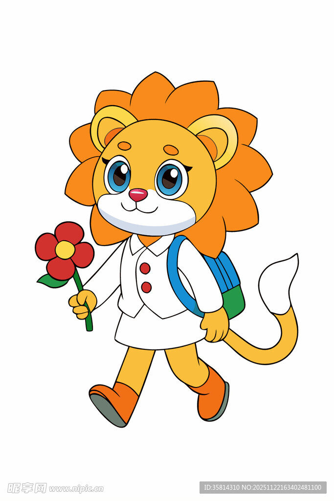 拿花的狮子小朋友