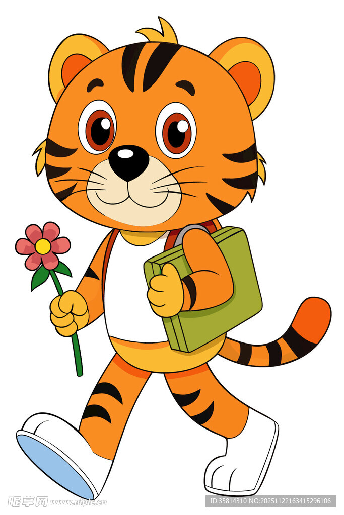 背着书包的可爱小老虎
