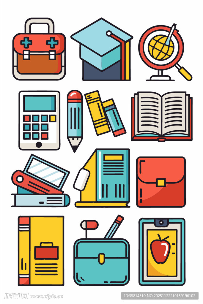 多彩办公物品集合