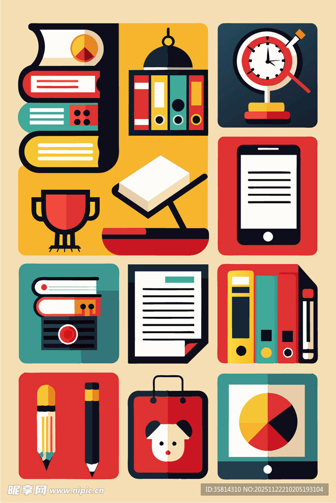 多彩办公元素集合