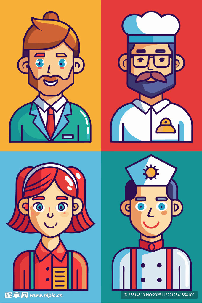 多样职业人物头像集合