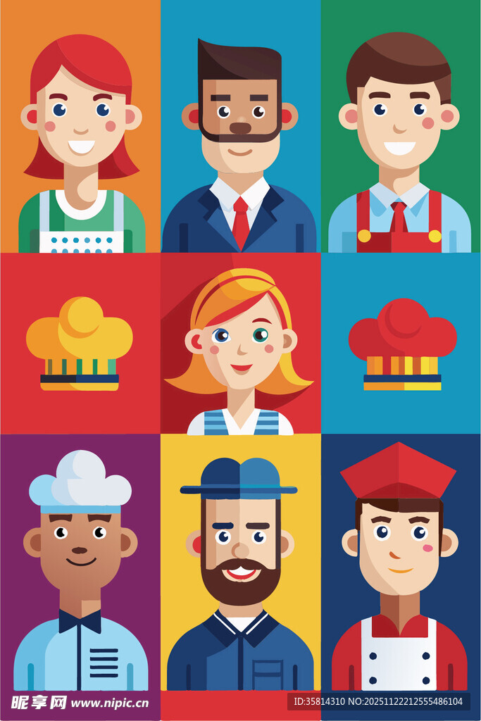多样职业人物插画集合