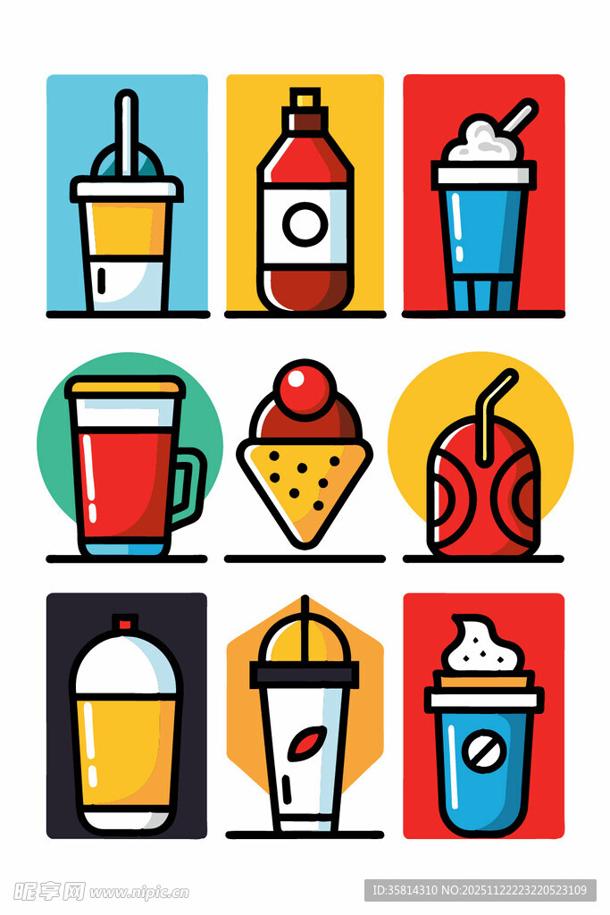 多彩饮品图标集合