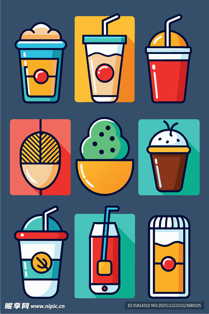 多彩饮品图标集合
