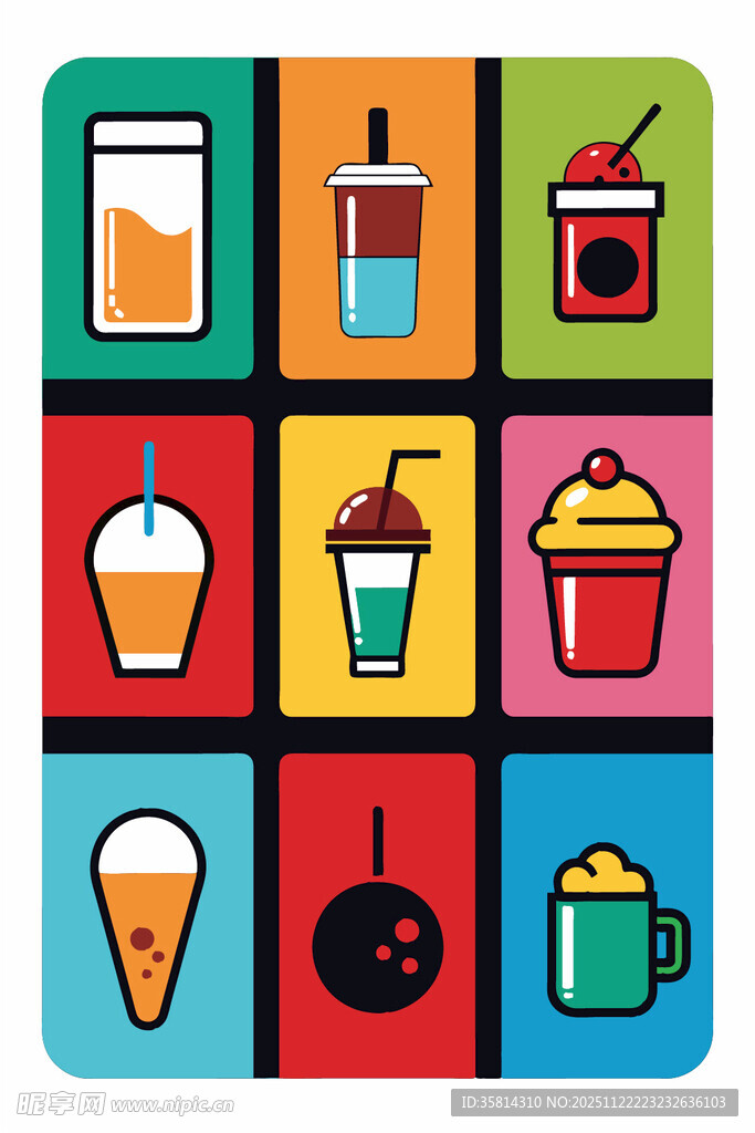 多彩饮品图标集合