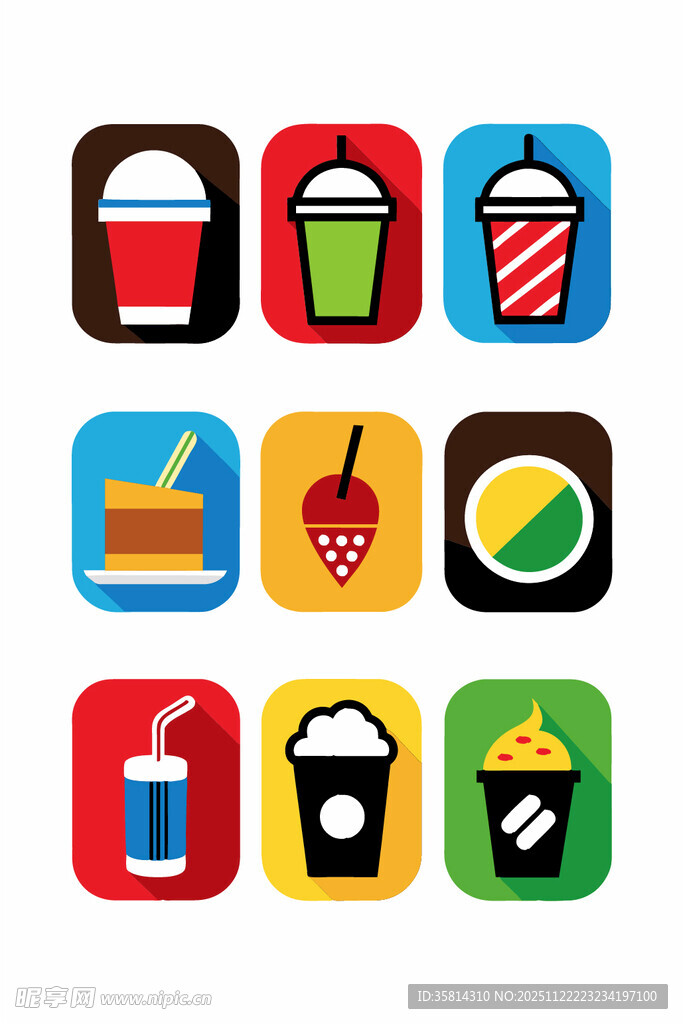 多彩美食饮料图标集合