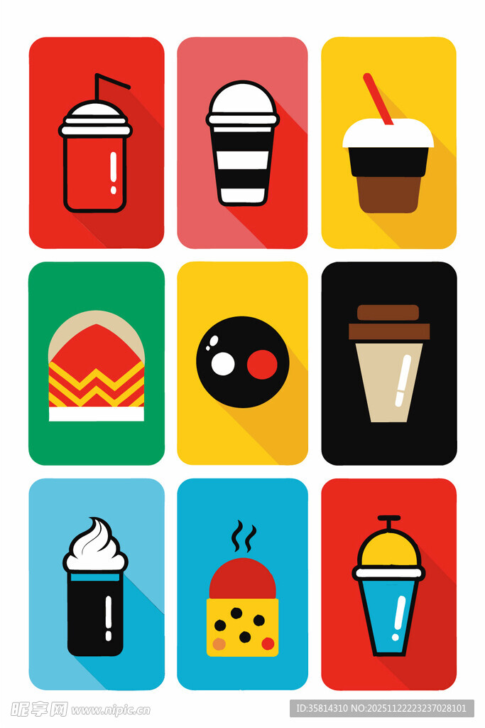 多彩饮品与美食图标集