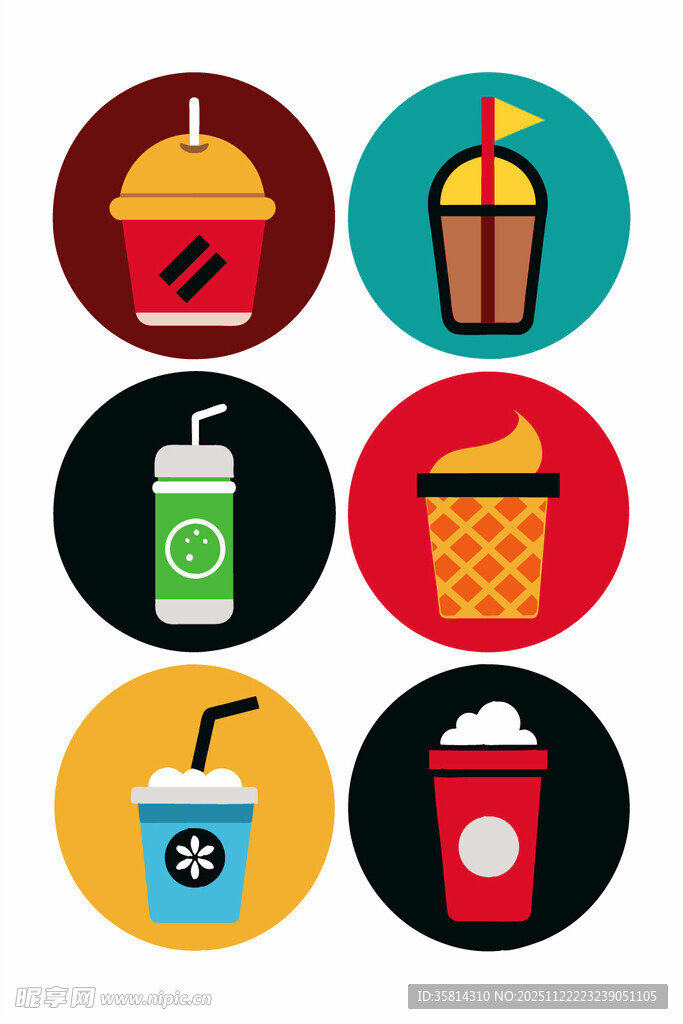 多彩美味的各式饮品图标