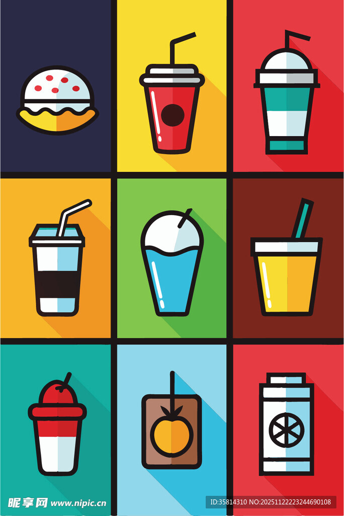 多彩饮品与甜点图标集合
