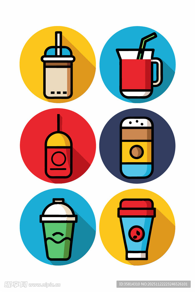 多彩饮品图标集合
