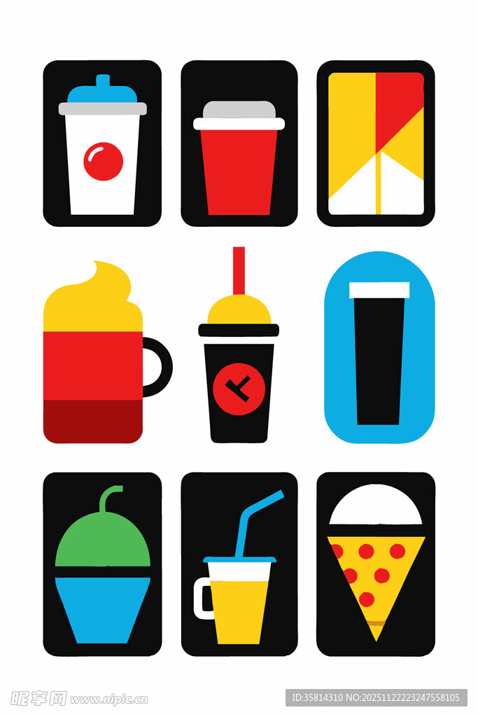 多彩饮品与美食图标集