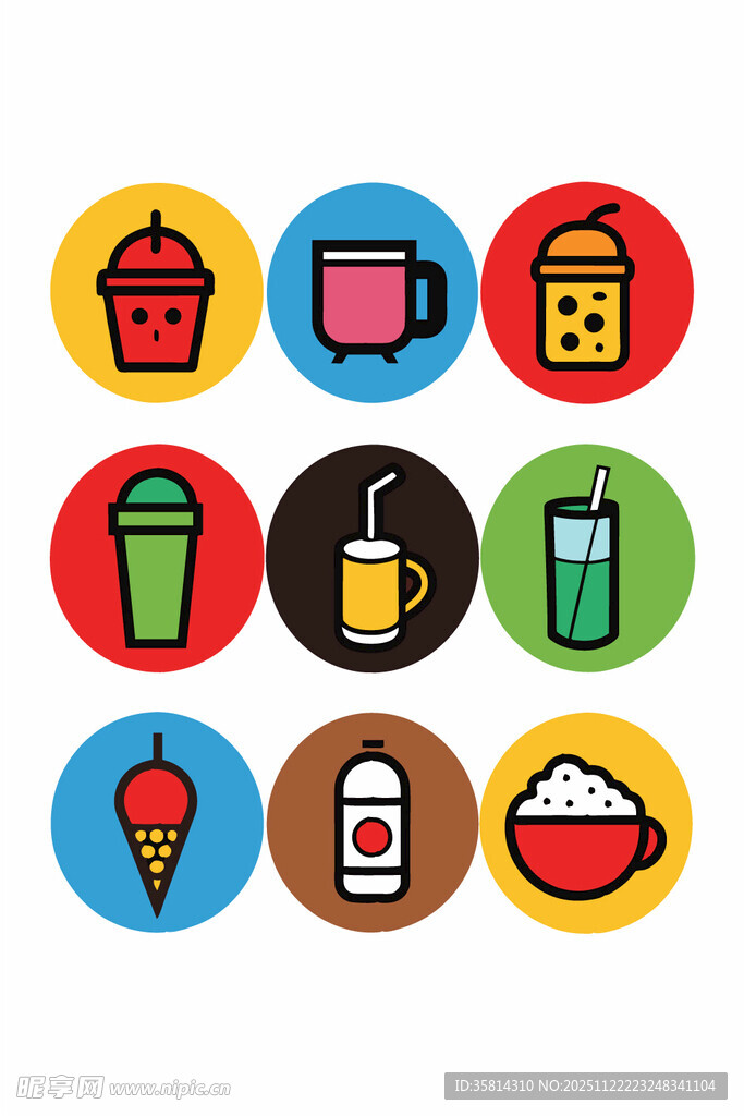 多彩食品饮料图标集合