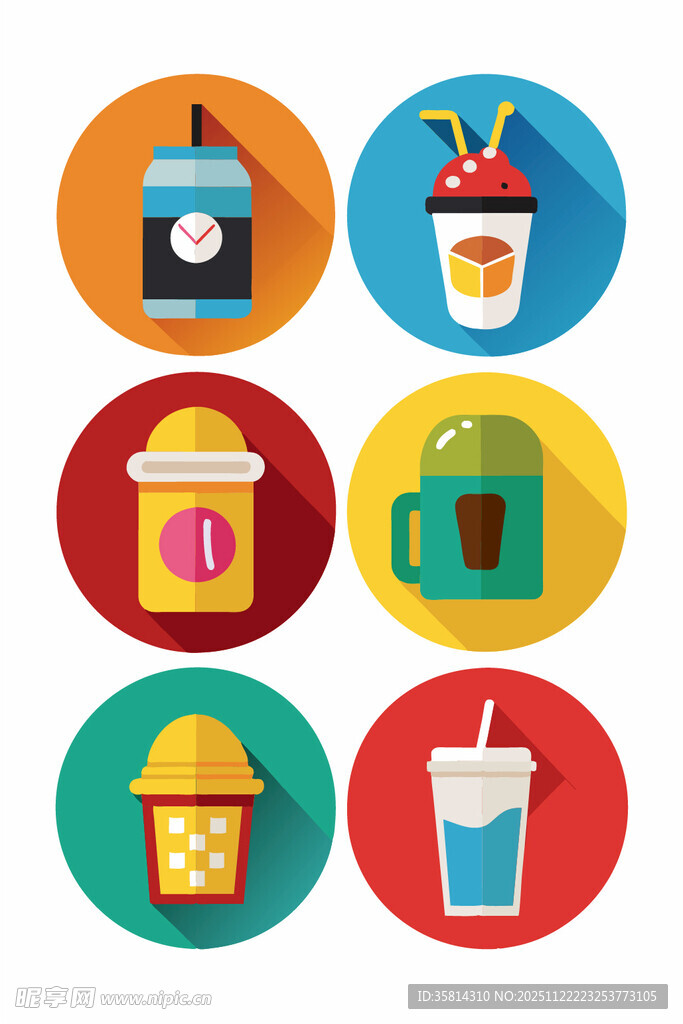 多彩饮品图标集合