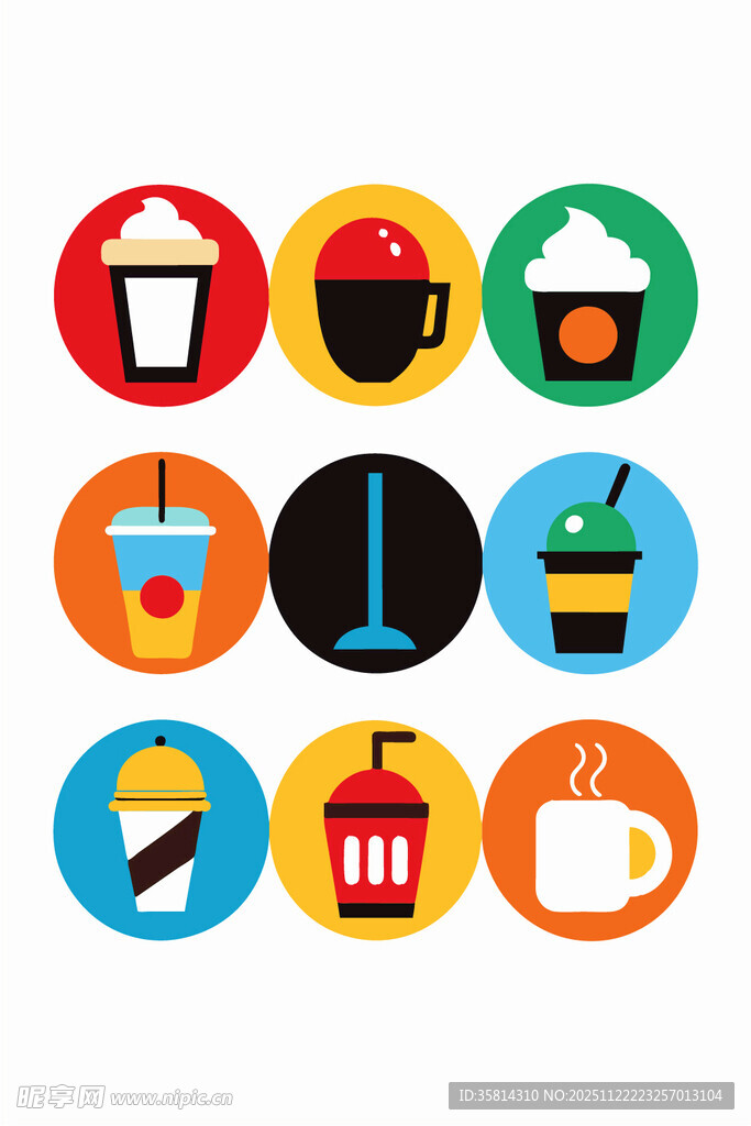 多彩饮品甜点图标集合