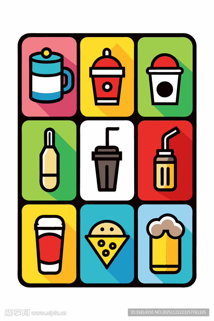 多彩饮品图标集合