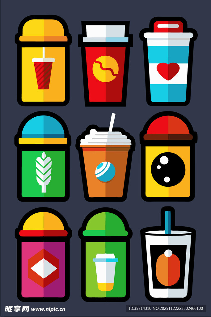 多彩创意饮料杯图标集合