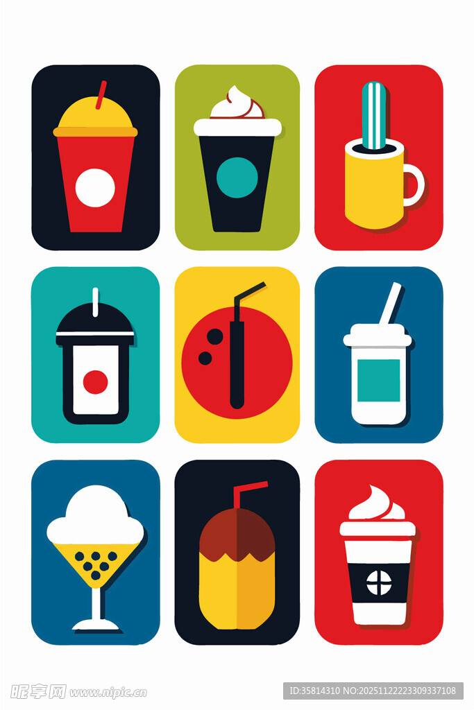 多彩饮品与美食图标集