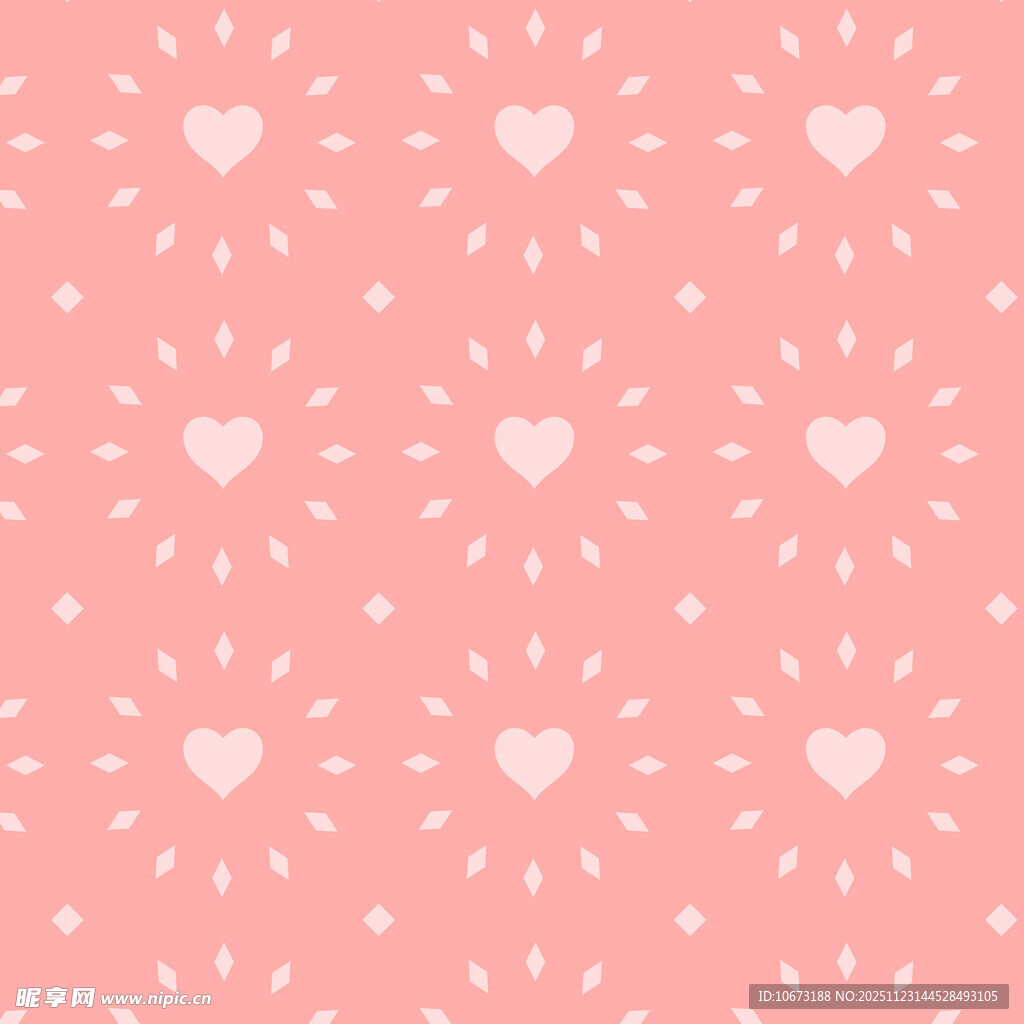 粉色爱心太阳图案背景