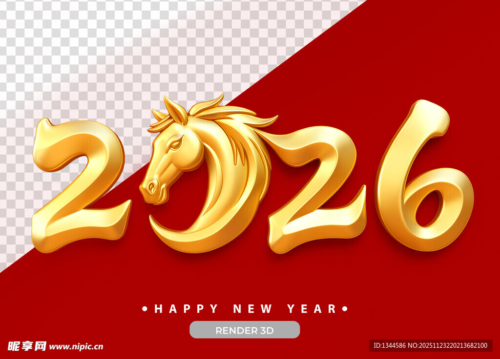 2026新年金色马年主题图