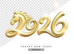 2026金色骏马新年标识