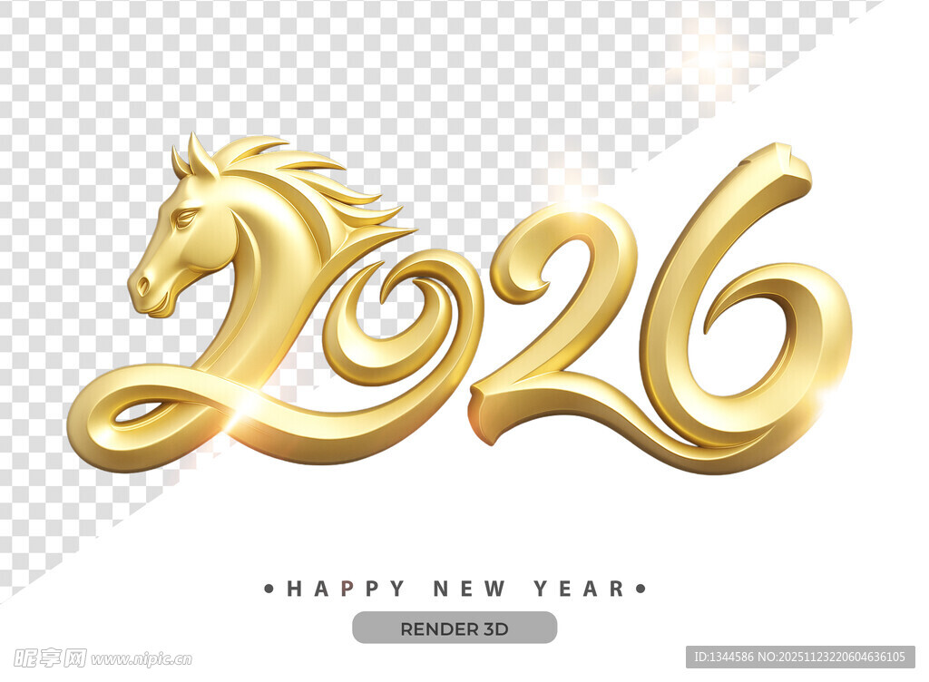 2026金色骏马新年标识
