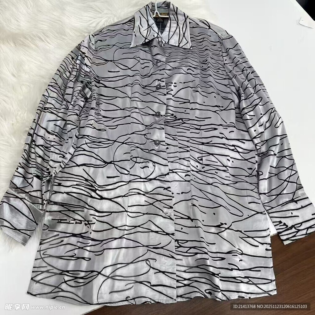 斑马纹长袖衬衫