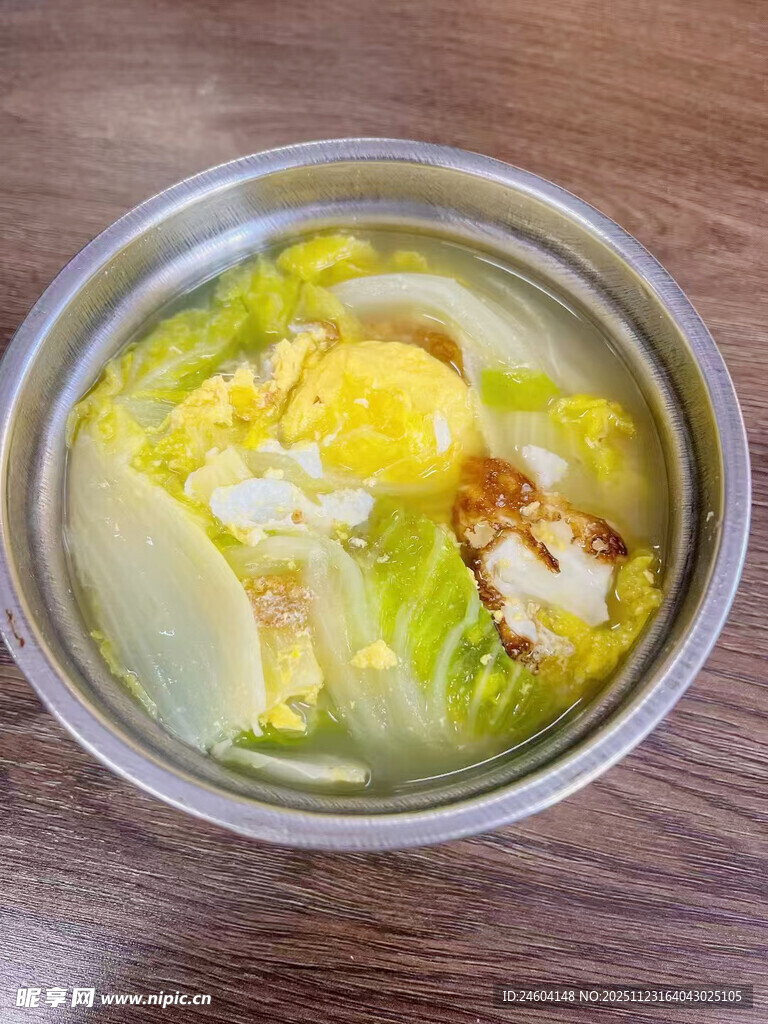 美味蔬菜汤营养又健康